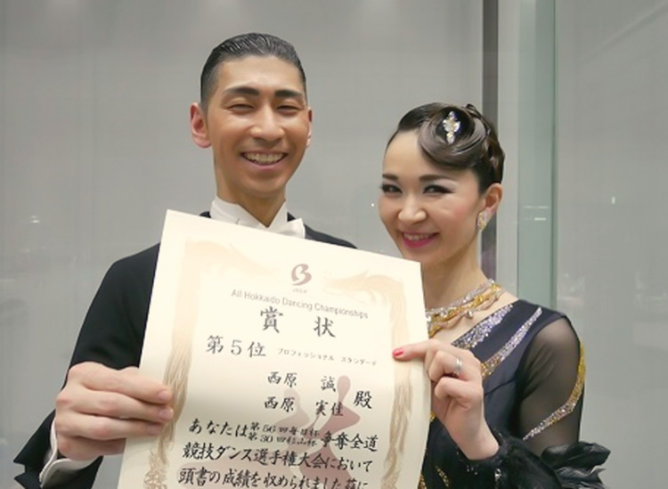 社交ダンス、札幌、ダンス教室、白石区、ボールルーム